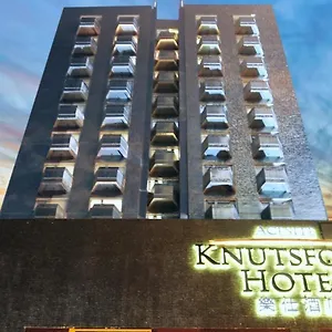Acesite Knutsford 3*, Гонконг Китай